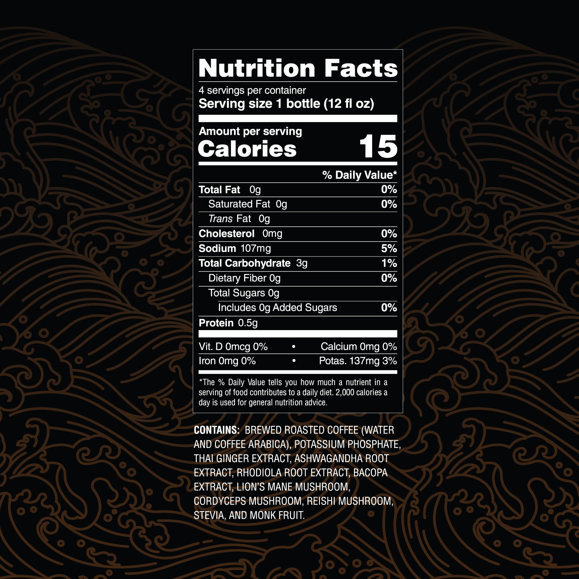 Black 4-pack (4 - 12oz glass bottles)